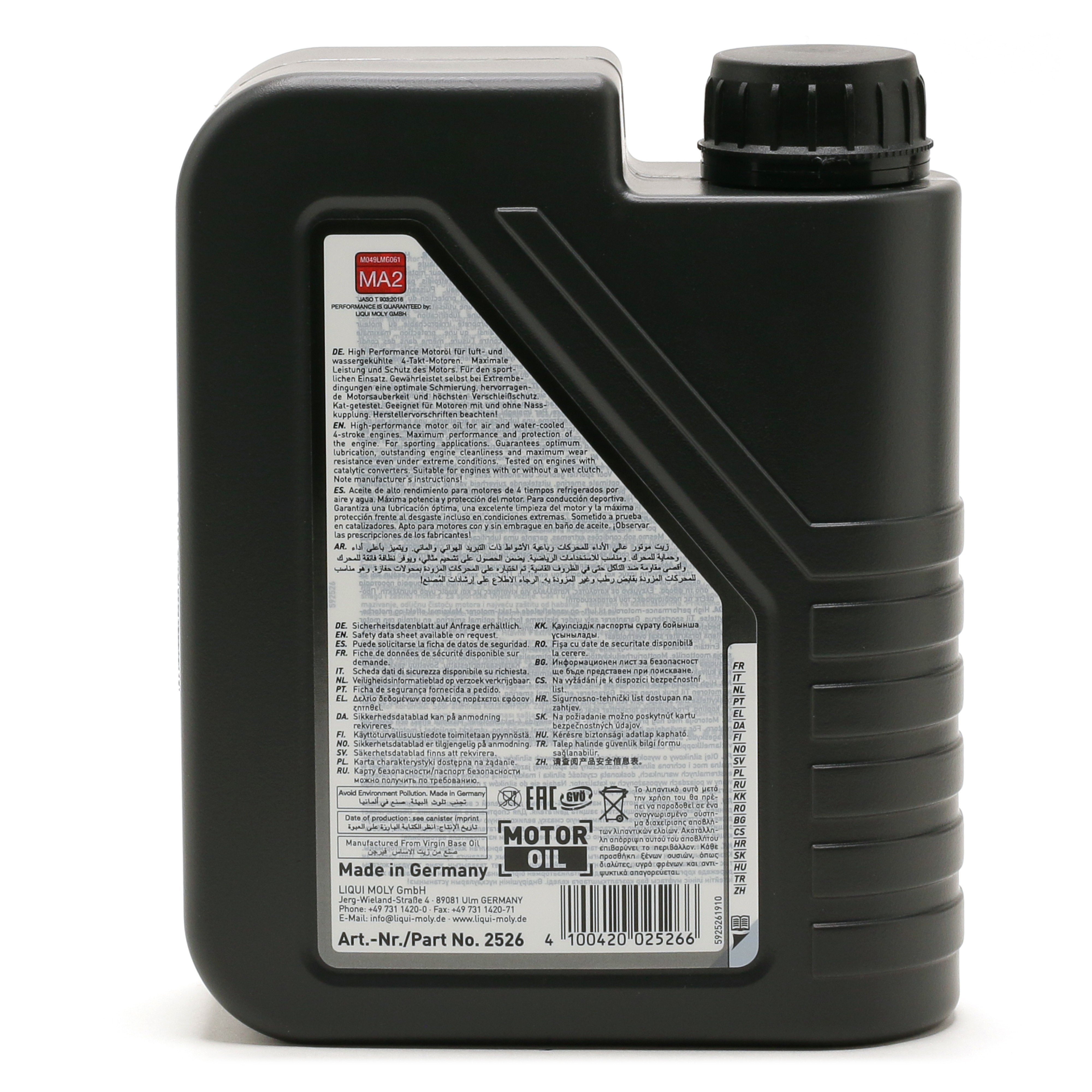 10W-30 Liqui Moly 2526 Street Motorbike 4T Motorrad Motoröl 1 Liter