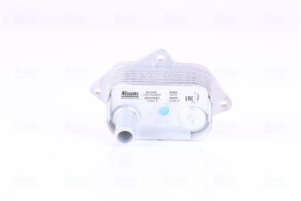 Ölkühler, Motoröl