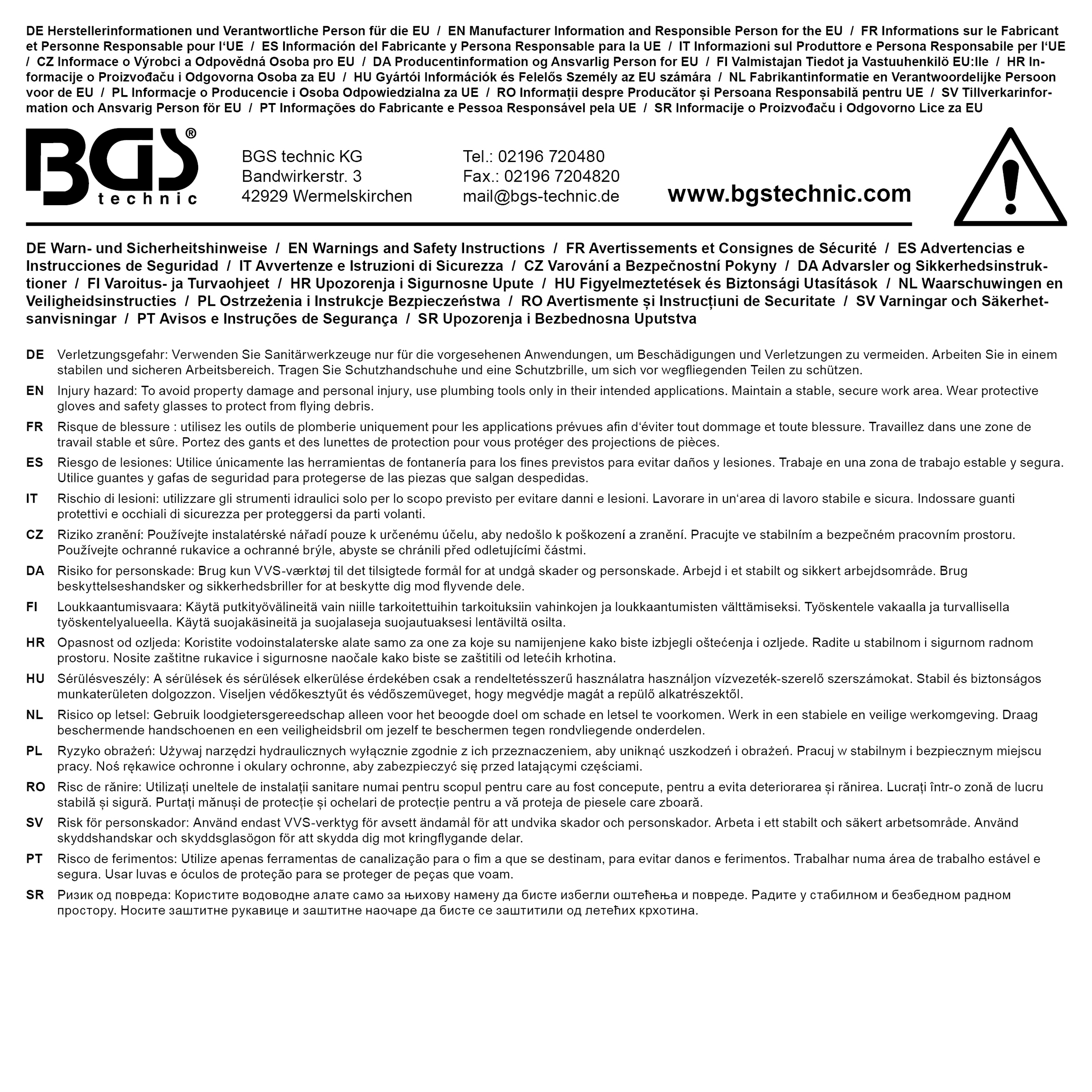 BGS Universal-Schaltschrank-Schlüssel