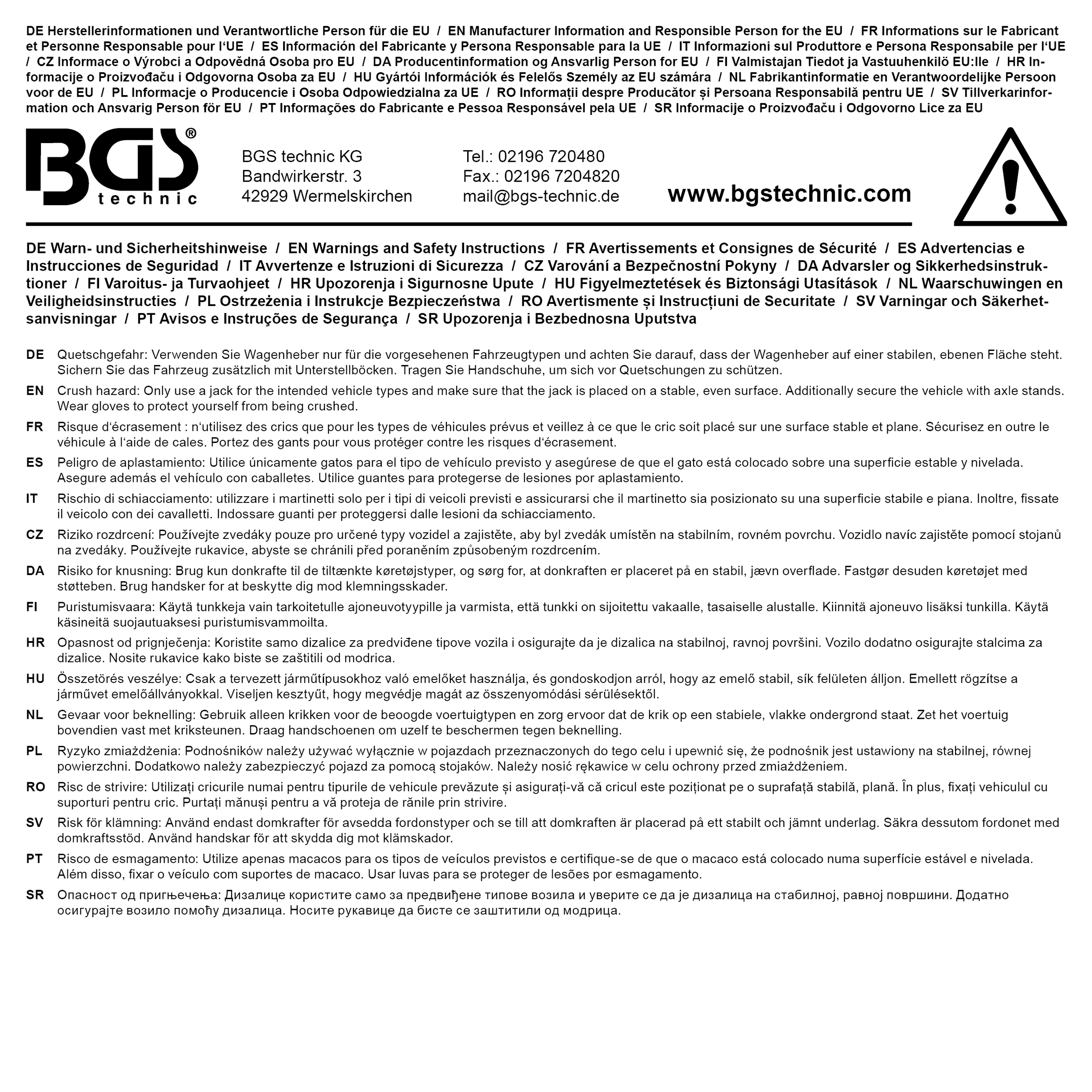 BGS Hydrauliköl | mineralisch | 1 l