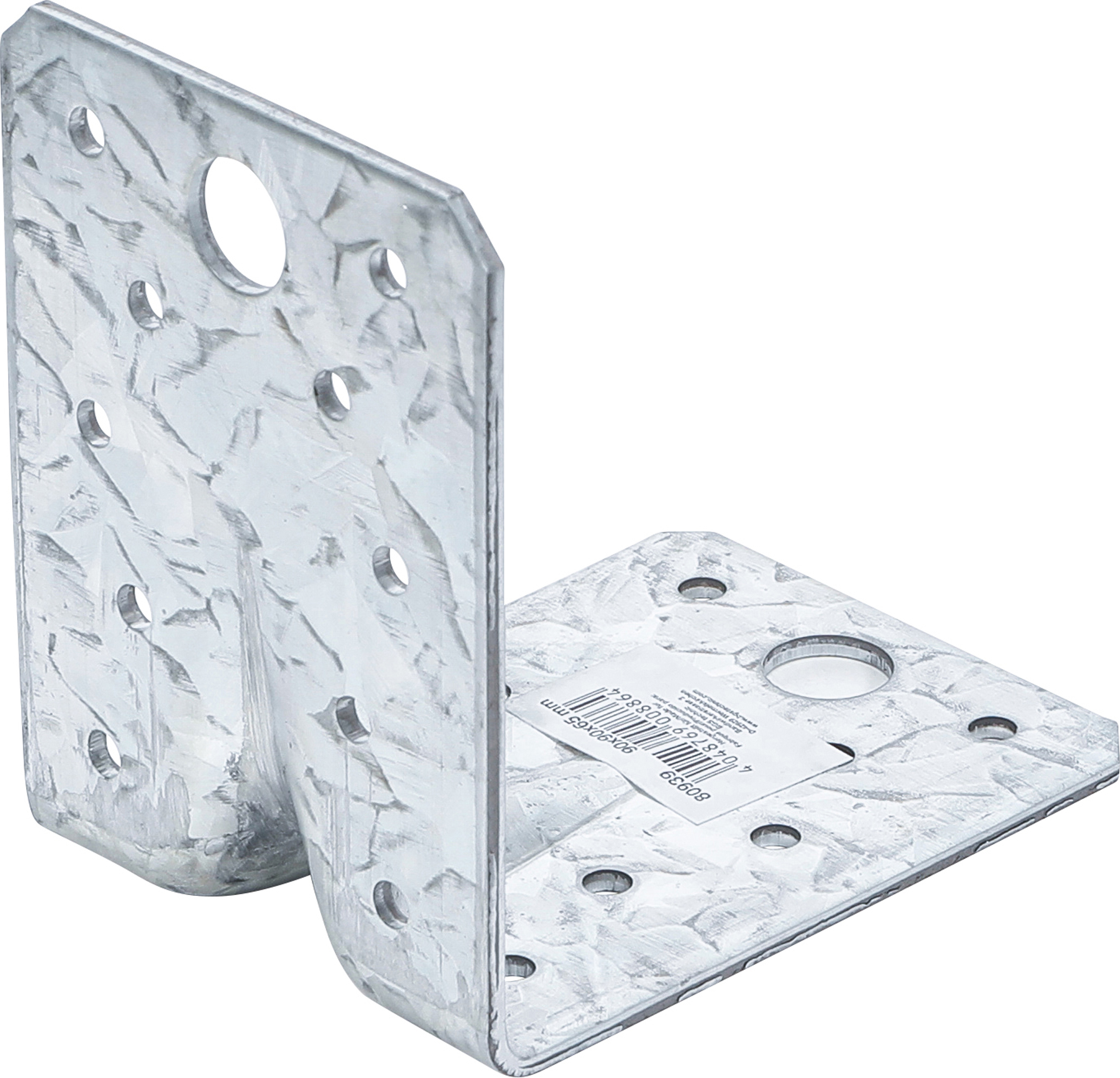 BGS Winkelverbinder | mit Sicke | 90 x 90 x 65 x 2,5 mm