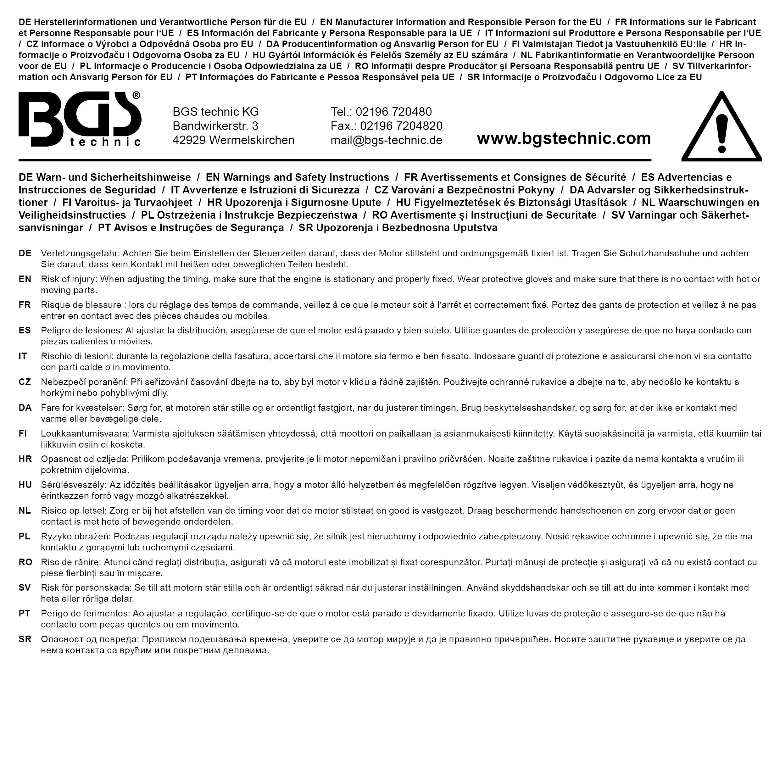 BGS Nockenwellenrad-, Pumpenrad-Abzieher | für Ford