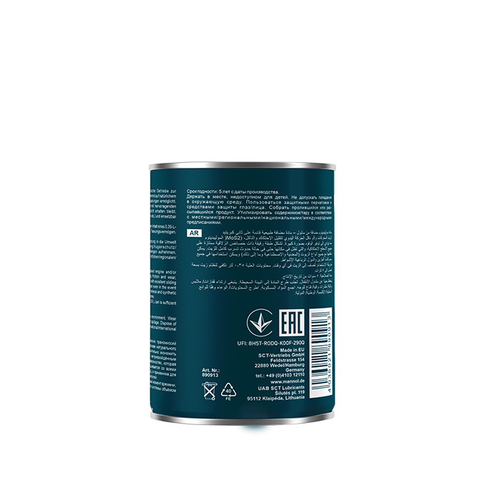 Mannol 9991 Molibden Additiv 350 ml