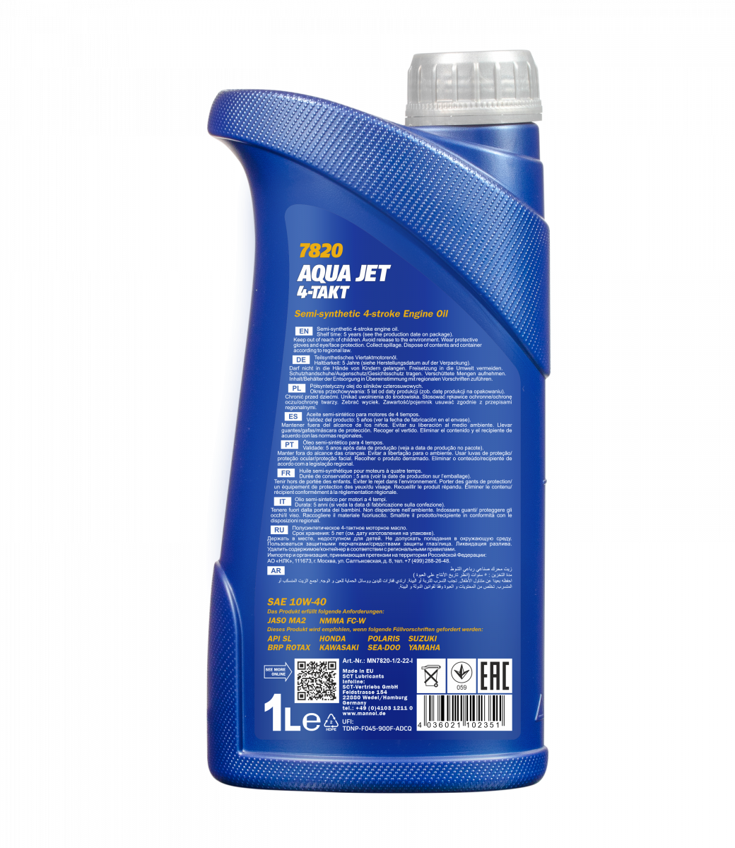 10W-40 Mannol 7820 4-Takt Aqua Jet Motoröl 1 Liter