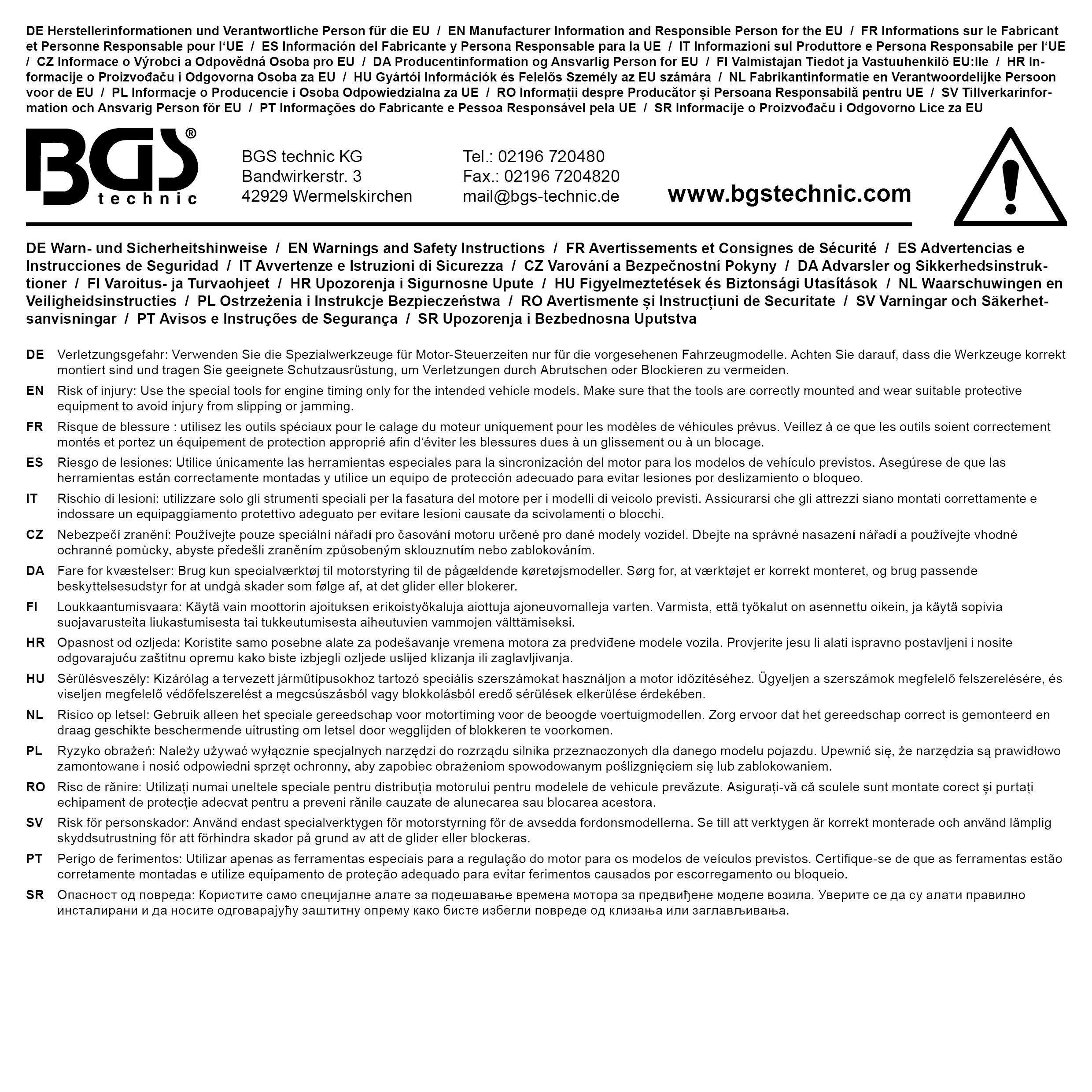 BGS Werkstattwageneinlage 1/6: Nockenwellen-Arretierblock | für Fiat, Lancia 1.4 12V