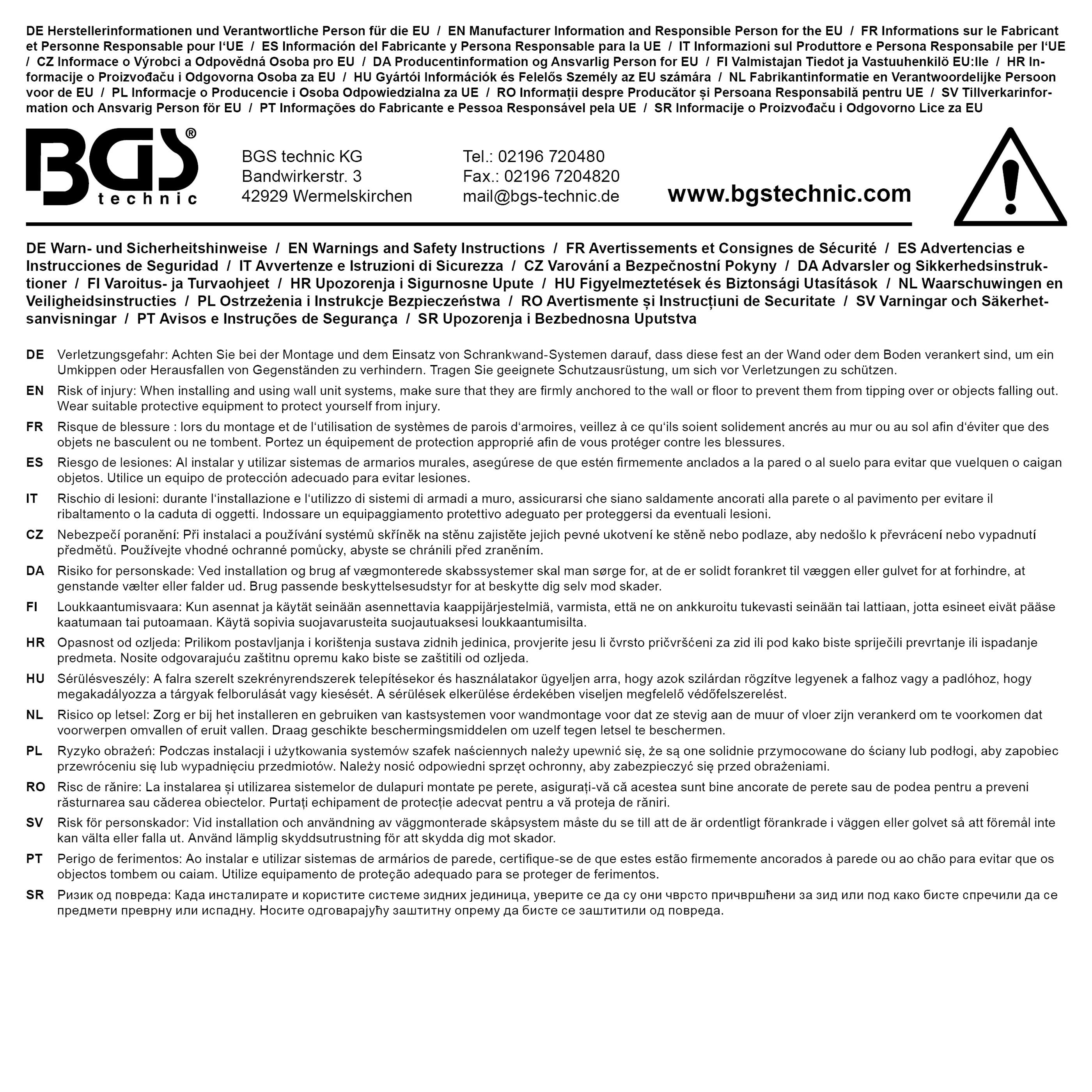 BGS Schrankwand-System | Flex | Holz | 5 Module