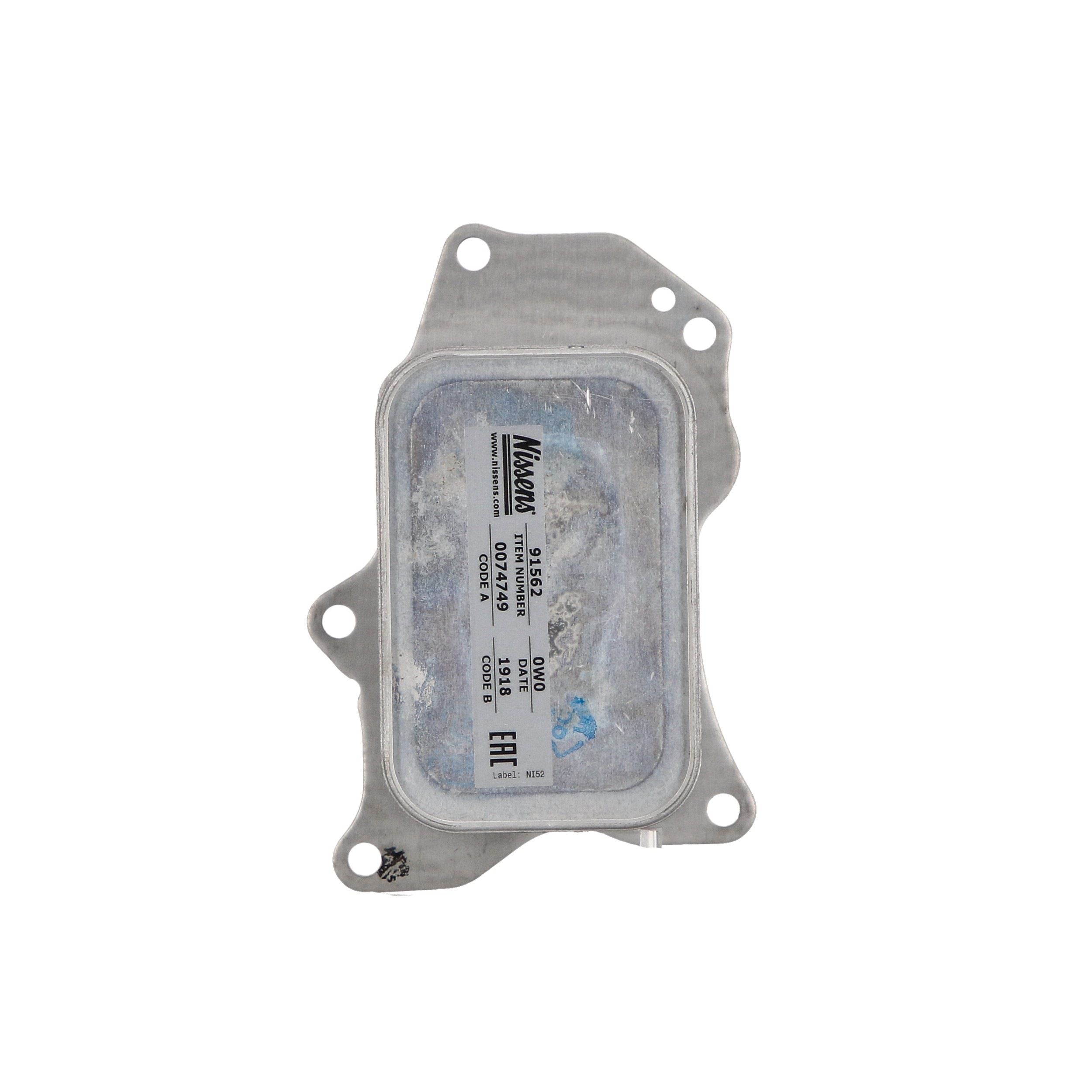 Ölkühler, Motoröl