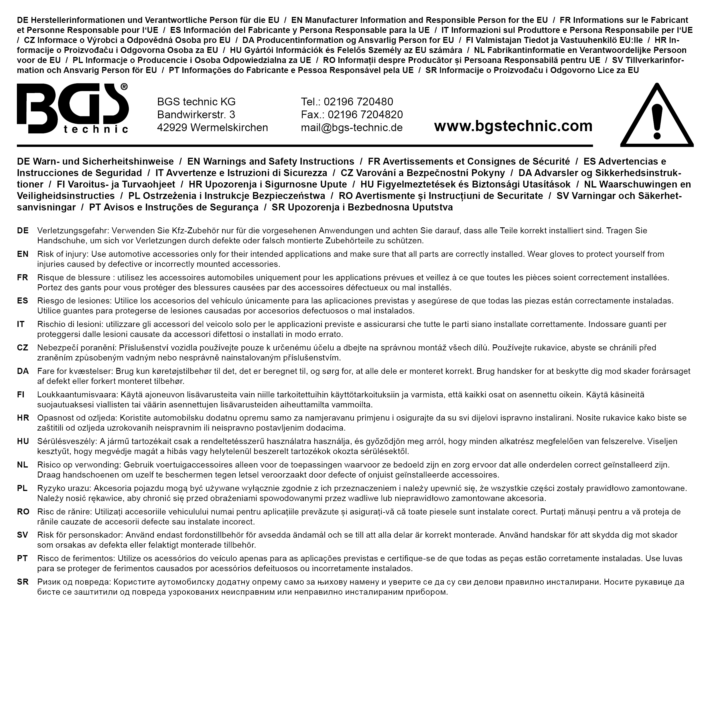 BGS Unterlegkeil | 250 x 160 x 190 mm | für Pkw / Nfz