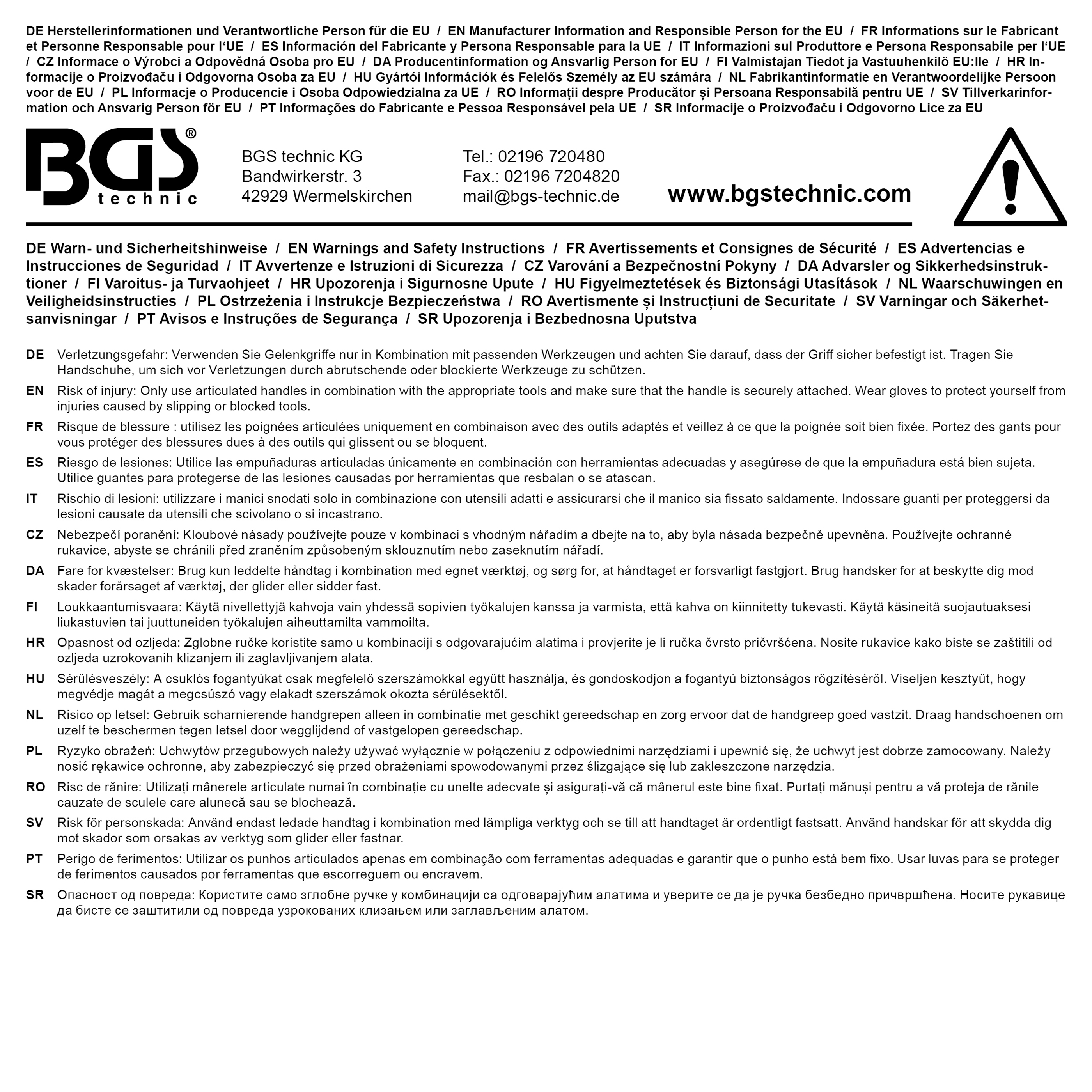 BGS Gelenkgriff | Abtrieb Außenvierkant 12,5 mm (1/2") | 450 mm